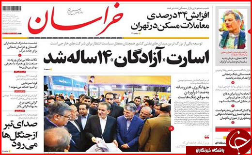 از لعابی نو بر بدنه بافت های تاریخی تا زیارت به شرط رعایت