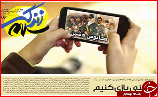 از لعابی نو بر بدنه بافت های تاریخی تا زیارت به شرط رعایت