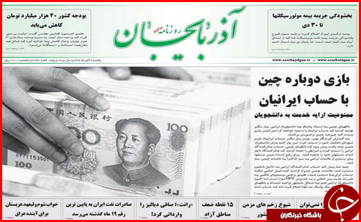 از لعابی نو بر بدنه بافت های تاریخی تا زیارت به شرط رعایت