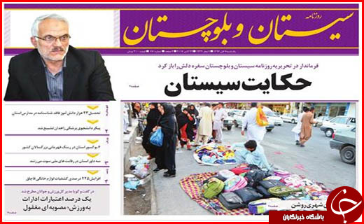 از لعابی نو بر بدنه بافت های تاریخی تا زیارت به شرط رعایت