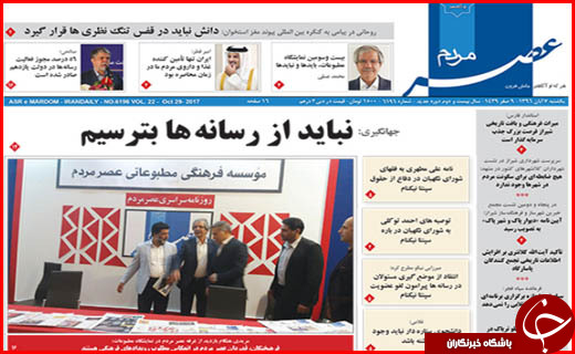 از لعابی نو بر بدنه بافت های تاریخی تا زیارت به شرط رعایت