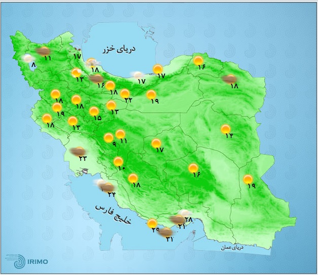 افزایش ابر و بارش پراکنده در برخی استان‌های کشور+ جدول
