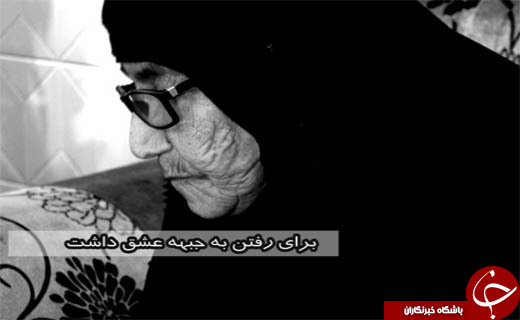 فهمیده &shy;ای دیگر، شهید علی جرایه نوجوان&shy;ترین رزمنده شهید کشور