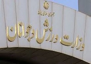 آموزش منابع انسانی یک تخصص است