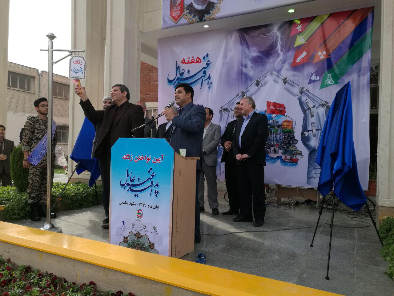 مدارس بهترین نقطه شروع آموزش پدافند غیرعامل