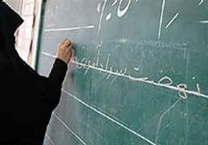 افزایش سطح آگاهی برای مشارکت مردم در فعالیت سواد آموزی