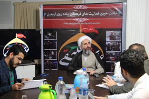 برگزاری 5 سوگواره اربعین حسینی در گیلان