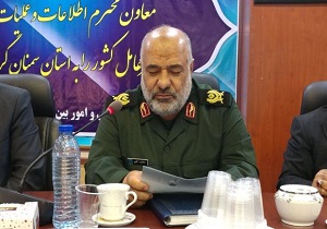 عصبانیت ترامپ از پیروزی جبهه مقاومت است