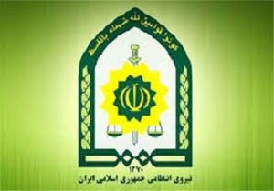 توصیه‌های انتظامی - امنیتی‌ به زائران اربعین