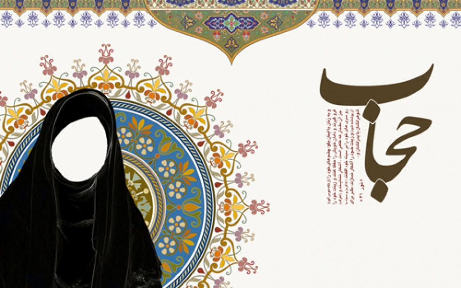 همه آنچه که باید درباره حجاب بدانید + تصاویر