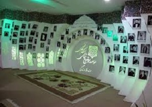 رونمایی از آثار جدید احکام فقهی با حضور آیت‌الله مکارم شیرازی