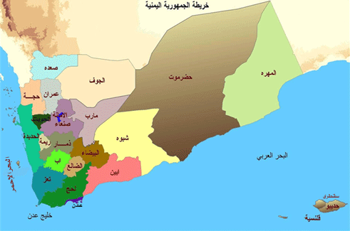 کشتار فجیع غیرنظامیان یمنی توسط آل&zwnj;سعود+تصاویر