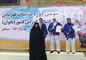 کسب دو نشان برتر مسابقات قهرمانی کوراش بانوان
