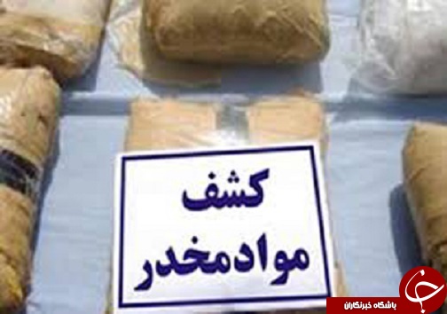 بسته خبری برترین های  هفتم آبان
