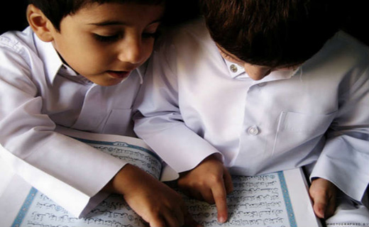 تحقیقی جامع درباره قرآن تحقیقی جامع درباره قرآن
