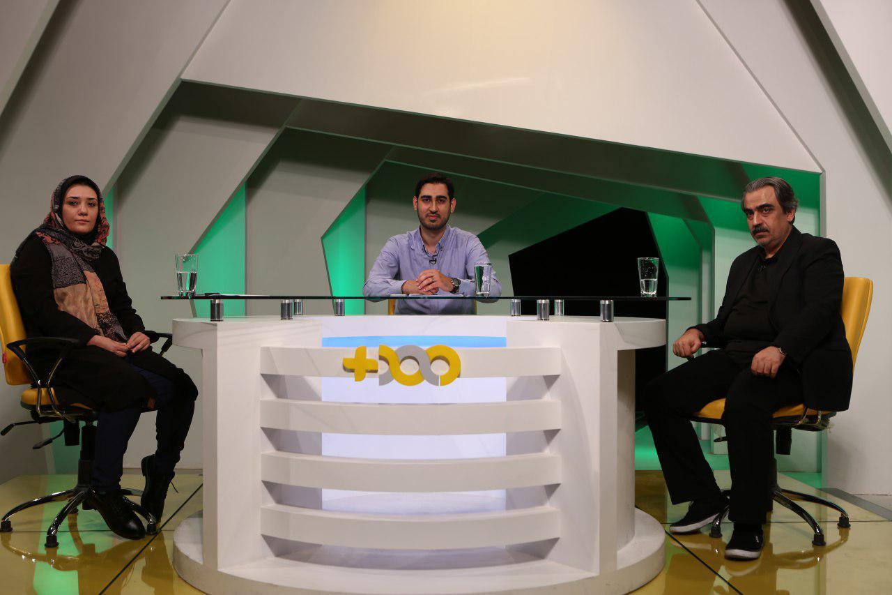 &laquo;خاطرات نارنجی&raquo;؛ روایتی ایرانی از جنگ ویتنام