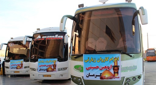 انتقال 45 هزار نفر زائر اربعين حسينی با ناوگان حمل ونقل جاده ای استان