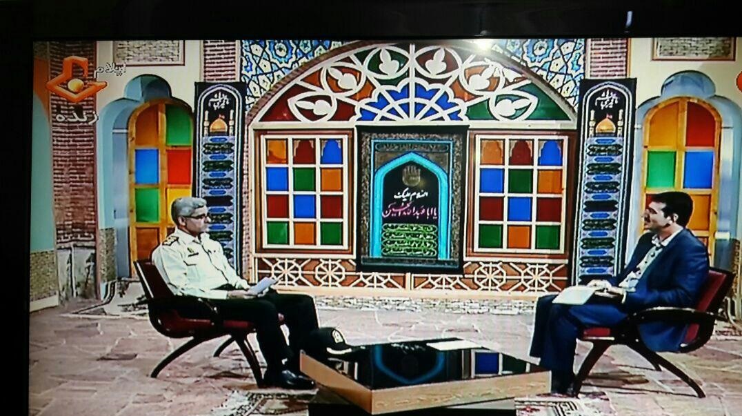 سازماندهی یگان جمع آوری زائران غیر مجاز، ایلام