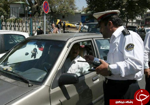 نگاهی گذرا به مهمترین رویداد&zwnj;های یکشنبه ۷ آبان ماه در مازندران
