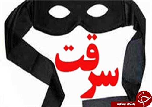 نگاهی گذرا به مهمترین رویداد&zwnj;های یکشنبه ۷ آبان ماه در مازندران