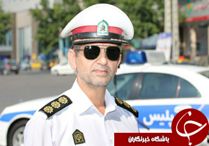 نگاهی گذرا به مهمترین رویداد&zwnj;های یکشنبه ۷ آبان ماه در مازندران