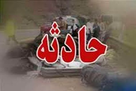 تصادف خونین پراید در بزرگراه شهید کاظمی