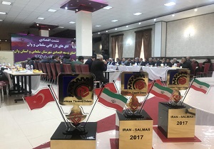نشست اقتصادی اتاق‌های بازرگانی سلماس و وان ترکیه برگزار شد