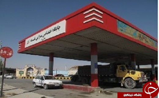 لزوم پرداخت مطالبات گندم کاران در آذربایجان غربی /وجود ۱۹۵ هزار بیسواد در آذربایجانغربی /وقوع طوفان و آلودگی هوا در آذربایجان غربی لزوم پرداخت مطالبات گندم کاران در آذربایجان غربی /وجود ۱۹۵ هزار بیسواد در آذربایجانغربی /وقوع طوفان و آلودگی هوا در آذربایجان غربی