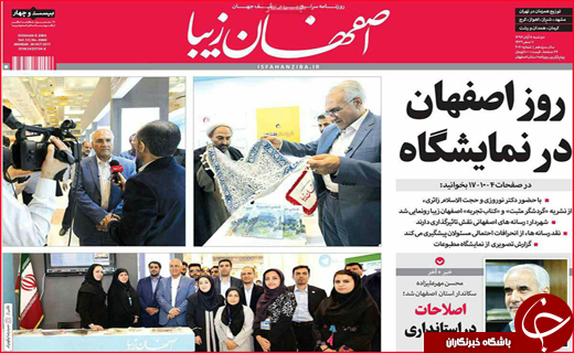 از تجارت سخت برای مرزنشینان تا دست فروشی از سر ناچاری