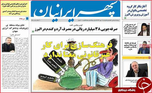 از تجارت سخت برای مرزنشینان تا دست فروشی از سر ناچاری