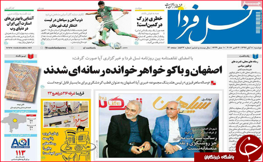 از تجارت سخت برای مرزنشینان تا دست فروشی از سر ناچاری