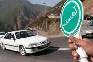 کاهش ۱۸ درصدی متوفیان حوادث رانندگی درون شهری استان مرکزی