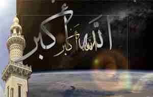 اوقات شرعی سه شنبه ۹ آبان به افق ارومیه