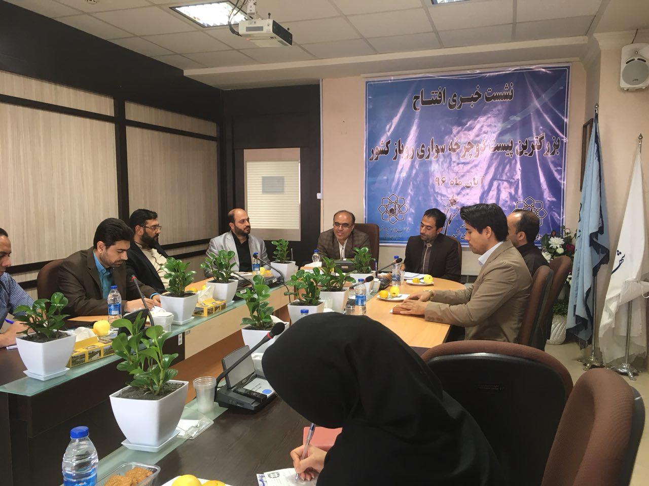 افتتاح بزرگترین پیست دوچرخه سوارى روباز کشور در مشهد