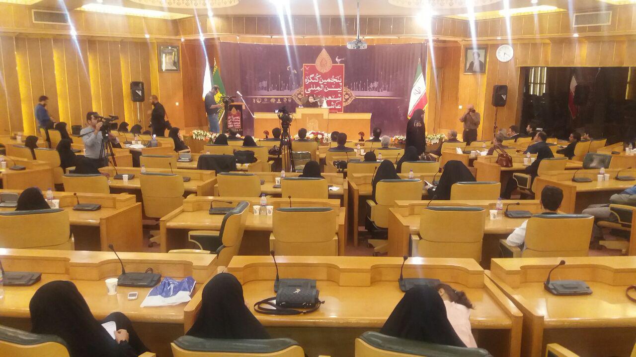پایان پنجمین کنگره دو سالانه شعر بانوان عاشورایی در مشهد