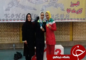 درخشش بانوان ووشوکار استان قزوین