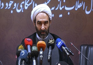 کیان خانواده با افزایش آسیب‌های اجتماعی به هم می‌ریزد