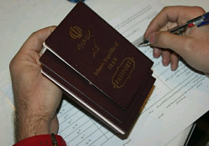 مراقب صدور ویزای جعلی باشید