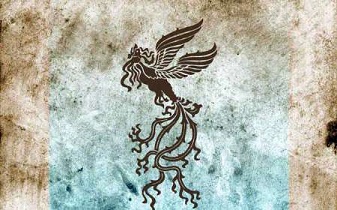 خانه به دوشی جشنواره فیلم فجر + فیلم