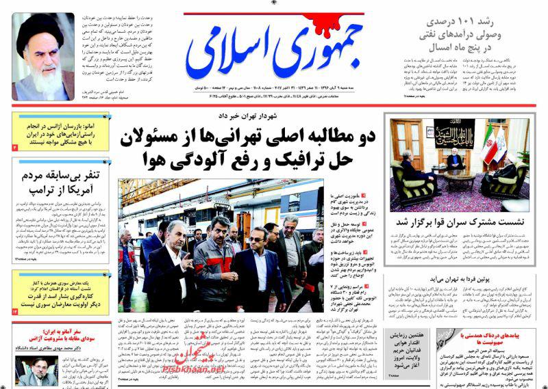 از رونق کاذب مسکن تا روزگار سخت اربیل پس از همه&zwnj;پرسی