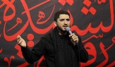 باشگاه خبرنگاران -دانلود مداحی امیر عباسی به مناسبت اربعین حسینی