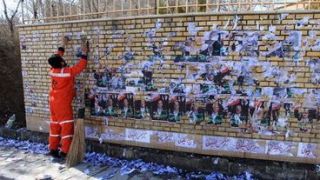 رفتگر پاکدست به خاطر بی&zwnj;پولی روانه زندان شد!