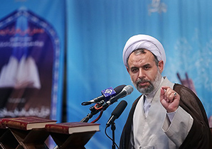 مدیرکل فرهنگ و ارشاد اسلامی استان اصفهان منصوب شد