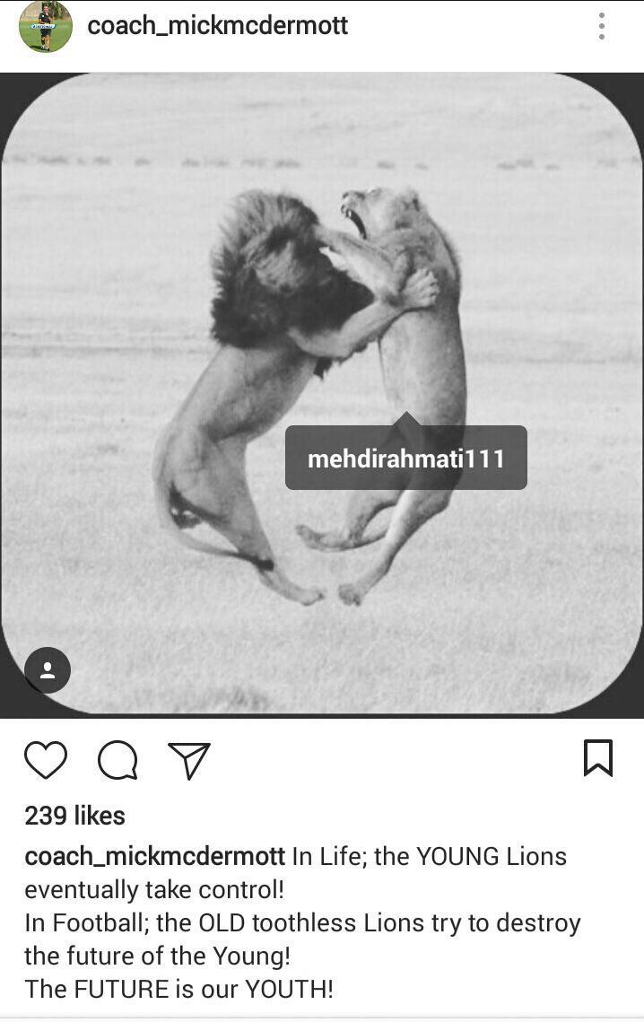 پست مک درموت علیه رحمتی