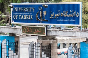 مقام برتر تیم دانشجویان دانشگاه تبریز در مسابقات سراسری متالوگرافی