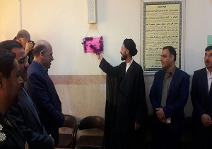 زنگ مبارزه با استکبارجهانی در مدارس اردکان نواخته شد