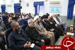 برگزاری مسابقات خانوادگی قرآنی در خوزستان