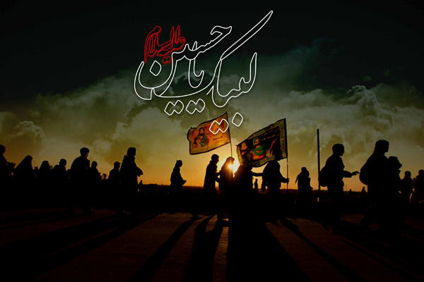 باز تولید نماهنگ «تا حماسه اربعين»