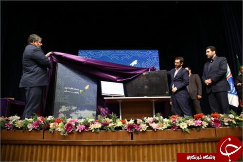رونمایی از سامانه نظارت ابری پادویش/ رونمایی از تمبر یادبود نکوداشت هفته پدافند غیر عامل/امضای چند تفاهم نامه