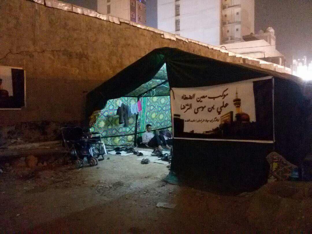 برپایی موکب ایثارگران معین الضعفاء در کربلای معلی